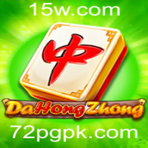 Explorando o Mundo de DaHongZhong: Um Mergulho nas Regras e Estratégia do Jogo